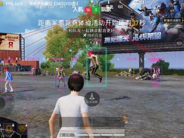 和平精英什么叫做外挂（和平精英什么外挂比较好）
